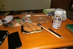 C_[nEX